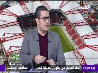عفيفي في صدى الرياضة - كارثة الأهلي ومكالمة حسن حمدي 22-1-2016