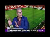 أحمد عفيفي في صدى الرياضة - تحليل شامل للوداد في حلقة 9-9-2016