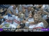 أحمد عفيفي في صدى الرياضة - أسطورة اليد والحكاية مبتنتهيش 29-4-2016