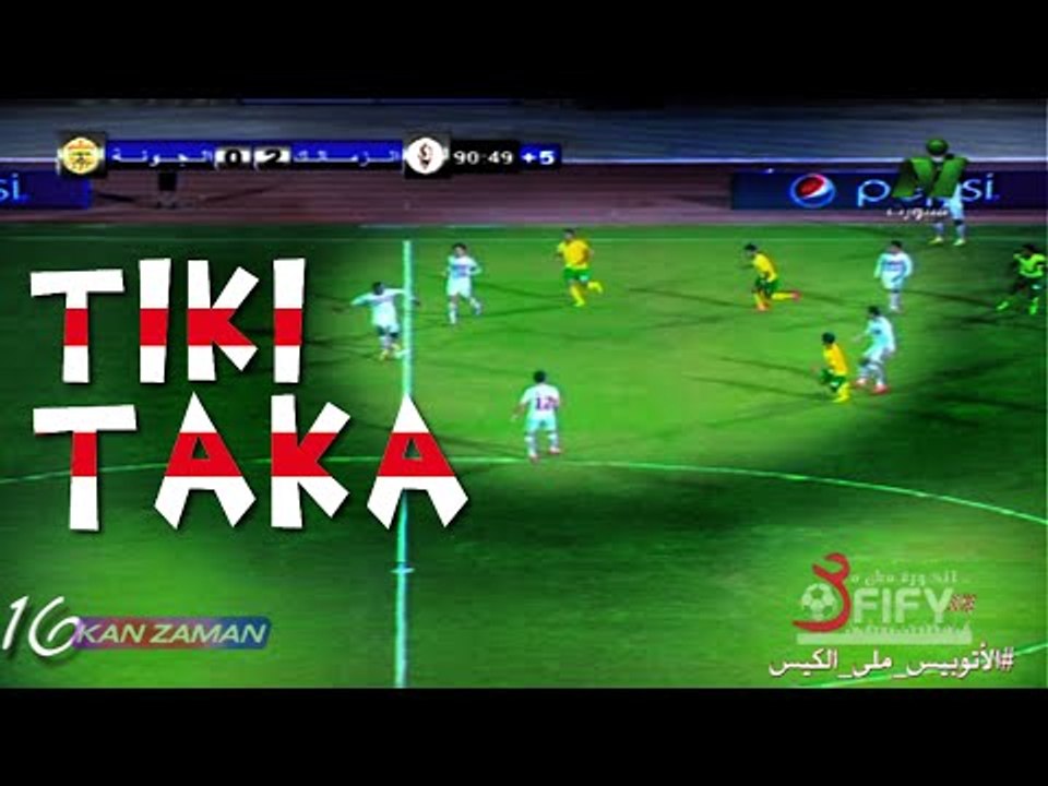 الكورة مش مع عفيفي #3 - تعلم الإسبانية بالـ تيكي تاكا الزملكاوية 18-12-2014