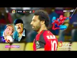 الكورة مش مع عفيفي #5 - تحليل مباراة مصر وغانا 25-1-2017