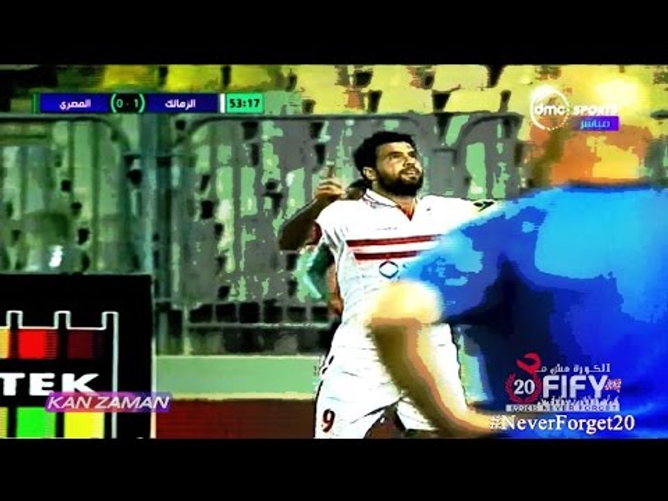 الكورة مش مع عفيفي #5 - تحليل مباراة الزمالك والمصري 4-11-2016