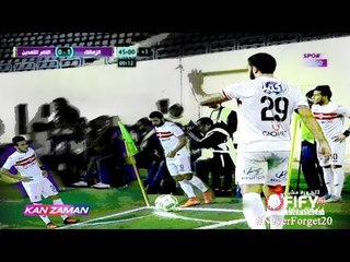 الكورة مش مع عفيفي #5 - تحليل مباراة الزمالك والنصر للتعدين 24-2-2017