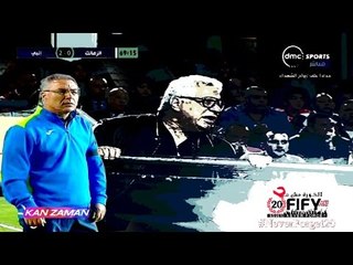 الكورة مش مع عفيفي #5 - تحليل مباراة الزمالك وإنبي 10-4-2017