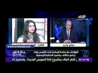 عبير الفخراني: من أوقفوني عن العمل ملكيين أكثر من الملك..والبعض أصبح يجامل ويسير فى الزفه