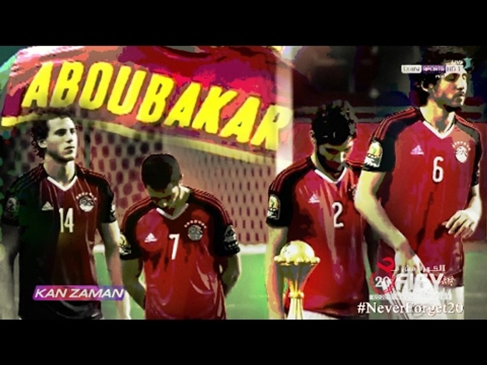 الكورة مش مع عفيفي #5 - تحليل مباراة مصر والكاميرون 5-2-2017