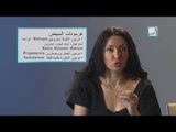 Alyaa Gad - Polycystic Ovary Syndrome متلازمة تكيس المبيض