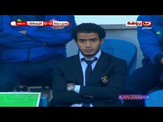 الكورة مش مع عفيفي #2 - الحكاية مبتنتهيش 9-4-2014