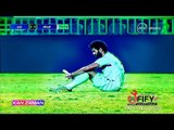 الكورة مش مع عفيفي #6 - تحليل مباراة الزمالك وإنبي 29-9-2017