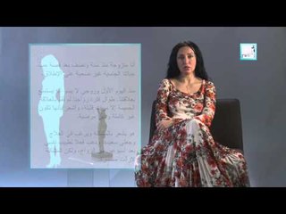 Alyaa Gad - Q & A | Husband doesn't desire his wife |  زوج لا يرغب في زوجته