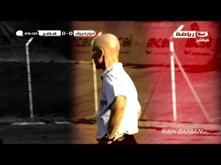 الكورة مش مع عفيفي #1 - تحليل مباراة موزمبيق ومصر 16-6-2013