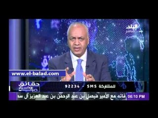 «بكري»: اتجاه لتقسيم الدوائر كلها إلى فردية..والإنتخابات البرلمانية قد توجل إلى سبتمبر
