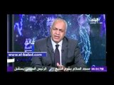 بالفيديو.. بكري: علي عبدالله صالح طرح مبادرة للخروج من الأزمة اليمنية والجلوس علي طاولة