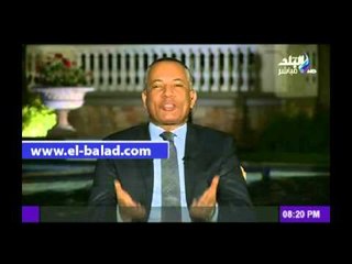 إنقطاع الكهرباء عن أحمد موسى خلال تقديم برنامجه  من أثيوبيا