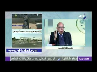 سيد أبو زيد: القوة العربية المشتركة طرحت منذ 15 عام..ودول عربية فضلت الإعتماد على القواعد الأمريكية