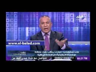 «موسي» لـ «صباحي» : ماذا فعلت طوال تاريخك .. وانت لا ترى أنجازات الشباب لانك لا تملك رؤيا