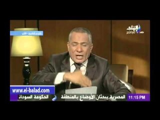 احمد موسى : حسن نصر لايدرى ما يقوله