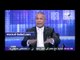 أحمد موسى يشيد بانفراد «صدى البلد» بخبر عودة السفراء بين الدولتين مصر وقطر