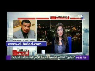 خبير عسكري: العمل العسكري العربي في اليمن لا يستهدف تدمير الدولة