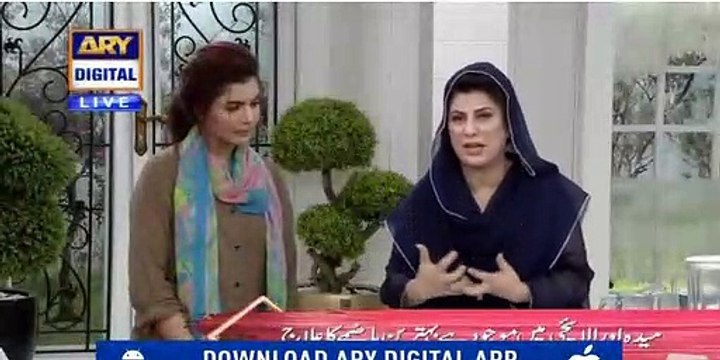 Remove Wrinkles On Face Tips In Urdu