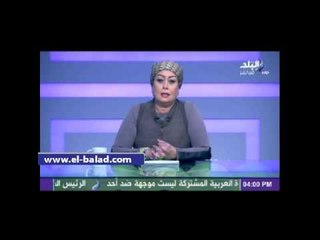 هالة فاخر تنعي "صاروخ النكتة"