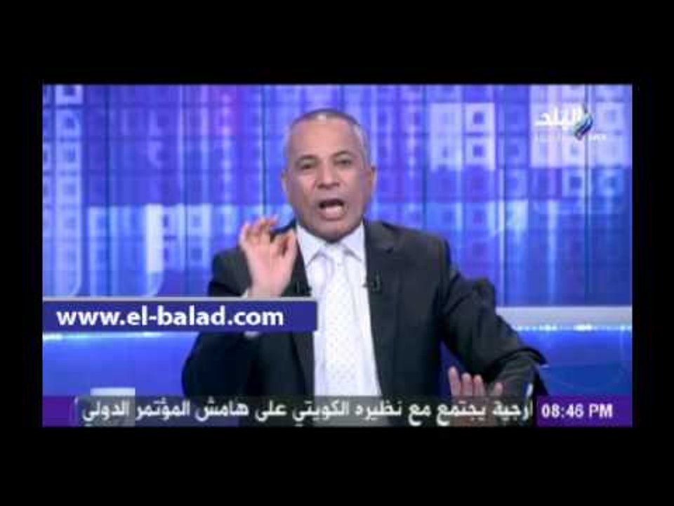 أحمد موسى يشيد بانفراد موقع «صدى البلد» بخبر عودة السفراء بين مصر وقطر