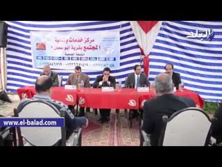 محافظ الإسكندرية يفتتح مركز خدمات وتنمية المجتمع