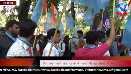 न्यूज़ चैनलों को देखना बंद करें लोग #paidnews #misinformation