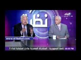 بالفيديو.. مشادة على الهواء بين خبير عسكري وكاتب صحفي