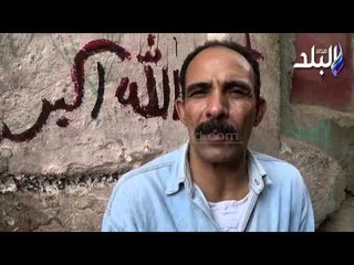 مواطن بعد السجن 23 عاما يناشد السيسى بتوفير كشك