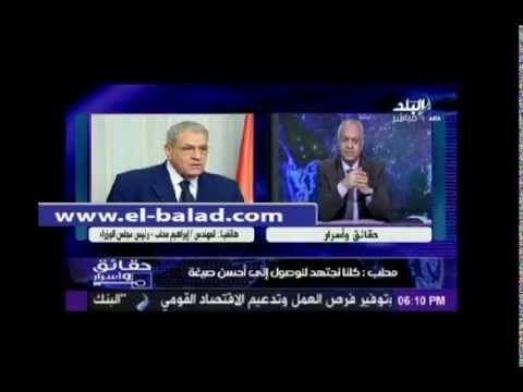بالفيديو.. محلب: سننهي المرحلة الأولى من الانتخابات قبل شهر رمضان