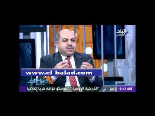 بسنت فهمى :المشروع النووي يفتح الباب لإقتصاد قوي