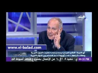 أبو الغيط: مصر عليها مهمة كبيرة تتمثل في الدفاع عن الإسلام والإقليم العربي