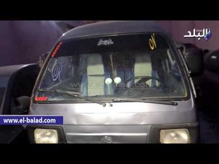 ضبط سيارتين مسروقتين خلال حملة مرورية بكفرالشيخ