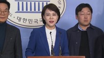[현장영상] 택시-카풀 사회적 대화 타결...결과 발표 / YTN