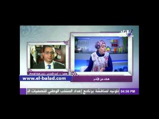 الإسعاف: نتلقى 85 ألف بلاغ كاذب يوميا.. وثورة يناير عطلت تنميتنا