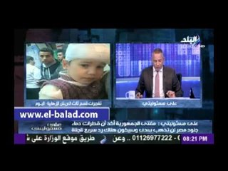 أحمد موسى: بيان مفتي الجمهورية مهم ويعطي طمئنيه للمصريين