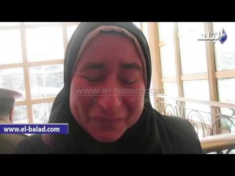 سيدة بالدقهلية تنهمر في البكاء لدعم فوزها في قرعة الحج