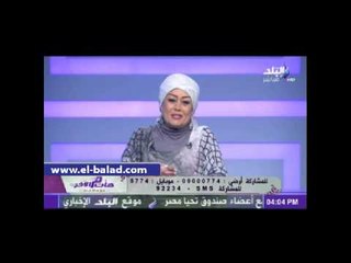 هالة فاخر: "ميبقاش فتى أحلامك مهند.. عشان في الآخر هتاخدي سليمان عيد"