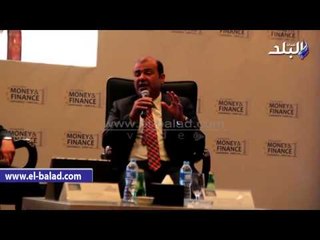 المؤتمر الاقتصادي منح المستثمرين الثقة في المناخ الاستثماري بمصر