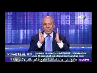 سكرتير الصحفيين: نتحفظ على بيان الداخلية..والنقابة فقط جهة تقييم آداء أعضائها