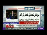 سياسي يمني يوضح أهم بنود «مسودة القاهرة»..ودورها فى إيقاف «عاصفة الحزم»