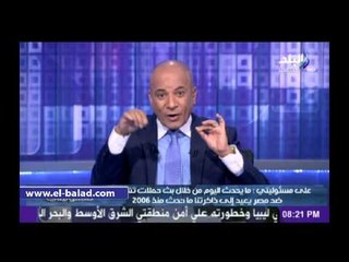 موسىي يعرض صور لعضوين من حماس وضعا كاميرات تجسس على حدود رفح