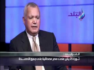 السفير محمد العرابي في برنامج برلمان البلد