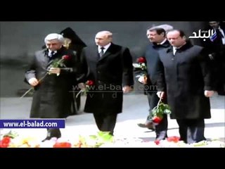 بوتين وأولاند يضعان مع رئيس أرمينيا الورود على النصب التذكاري لمذبحة الأرمن في ذكرى المئوية