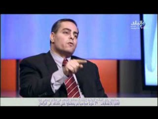برنامج ستوديو البلد مع ايمان الحصرى   بتاريخ 20-1-2012