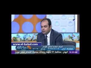 معهد الأورام: السمنة وعدم ممارسة الرياضة والتدخين أهم أسباب الإصابة بالمرض