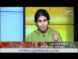 برنامج ولاد البلد مع سلمى واياد   حلقة بتاريخ 21-1-2012