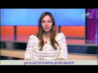 حكايه ثورة مع رنا فهمى حلقة بتاريخ 25-1-2012
