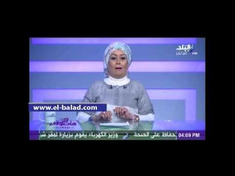 هالة فاخر توجه التحية للجيش والشرطة على مجهودهم